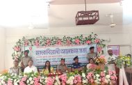 রাজশাহীতে জাল সনদ তৈরি কারিগর গ্রেপ্তার