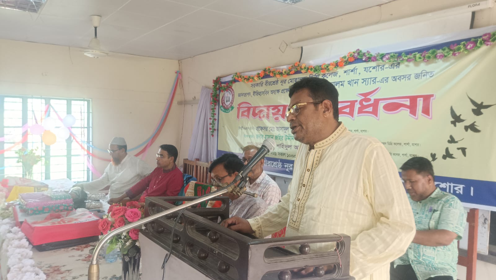 স্মৃতিচারণ ও শ্রদ্ধায় অধ্যক্ষ আসাদুল আলম খানের কর্মজীবনের সমাপ্তি