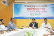 রাজশাহীকে নতুন করে সাজাতে চাই: রাসিক প্রশাসক