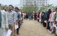 নজরুল বিশ্ববিদ্যালয় কেন্দ্রে জিএসটি ‘বি’ ইউনিট ভর্তি পরীক্ষা সম্পন্ন