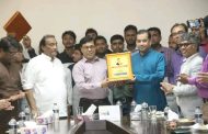 নজরুল বিশ্ববিদ্যালয়ে দুই প্রতিমন্ত্রীর পরিদর্শন, উন্নয়নে সহযোগিতার আশ্বাস