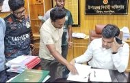 ভর্তি পরীক্ষার্থীদের কাছ থেকে অতিরিক্ত ভাড়া আদায়ের বিরুদ্ধে ব্যবস্থা গ্ৰহণের দাবি জাককানইবি ছাত্রদলের