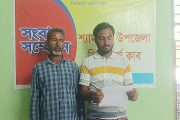 শ্যামনগরের মিথ্যা সংবাদের প্রতিবাদসংবাদ সম্মেলন অনুষ্ঠিত