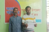 শ্যামনগরের মিথ্যা সংবাদের প্রতিবাদসংবাদ সম্মেলন অনুষ্ঠিত