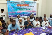 বাকেরগঞ্জে মাদ্রাসা প্রধানদের সাথে এমপি আবুল হোসেন খানের মতবিনিময় সভা