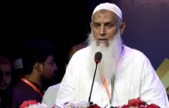 হজযাত্রীদের সেবা না করতে পারলে আমাদের পদত্যাগ করা উচিত: ধর্মমন্ত্রী