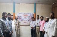 মানবাধিকার সুরক্ষায় ঐক্যবদ্ধ হওয়ার আহ্বান: বীরগঞ্জে আলোচনা সভা অনুষ্ঠিত