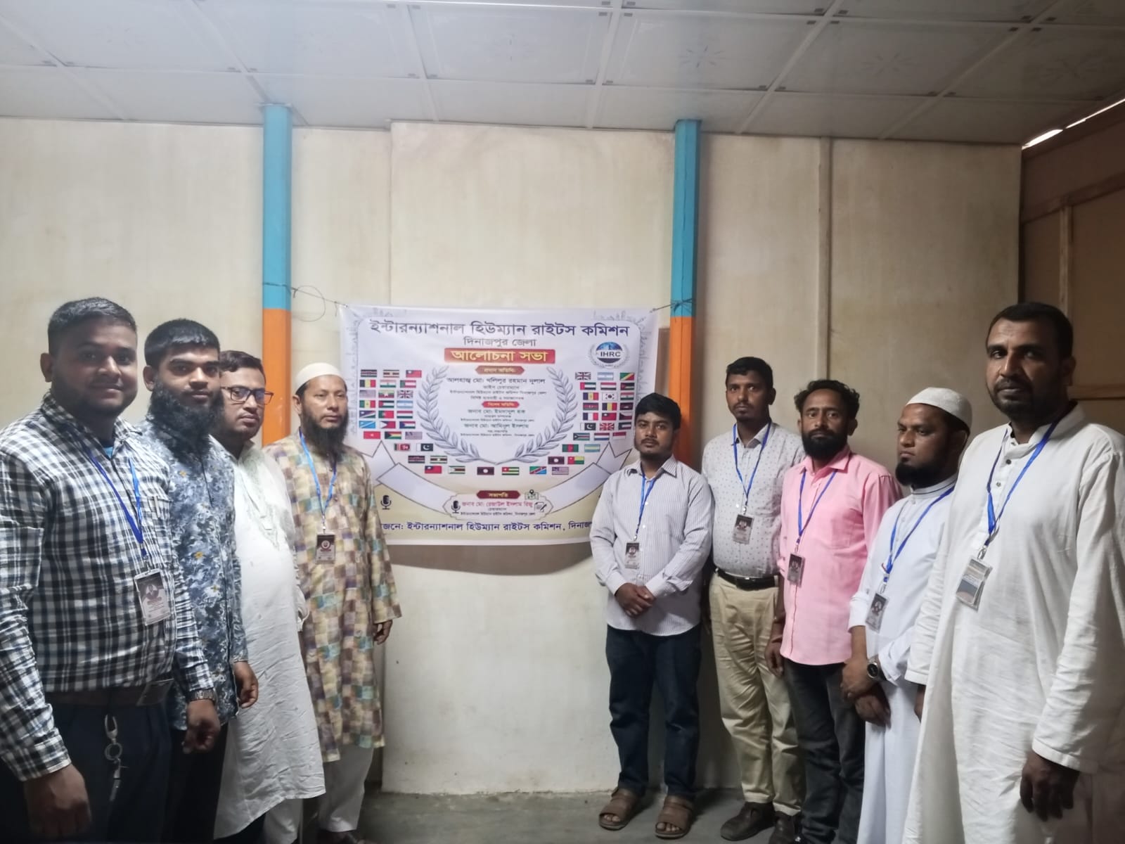 মানবাধিকার সুরক্ষায় ঐক্যবদ্ধ হওয়ার আহ্বান: বীরগঞ্জে আলোচনা সভা অনুষ্ঠিত