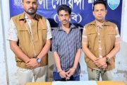 নোয়াখালী চৌমুহনীতে ৫০ পিস ইয়াবাসহ মাদক ব্যবসায়ী আটক