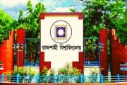 রাবিতে উদ্বৃত্ত টাকা ফেরত দিলো ভিপি