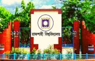 রাবিতে উদ্বৃত্ত টাকা ফেরত দিলো ভিপি