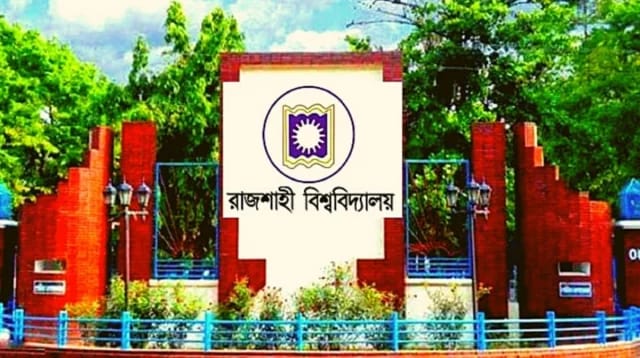 রাবিতে উদ্বৃত্ত টাকা ফেরত দিলো ভিপি