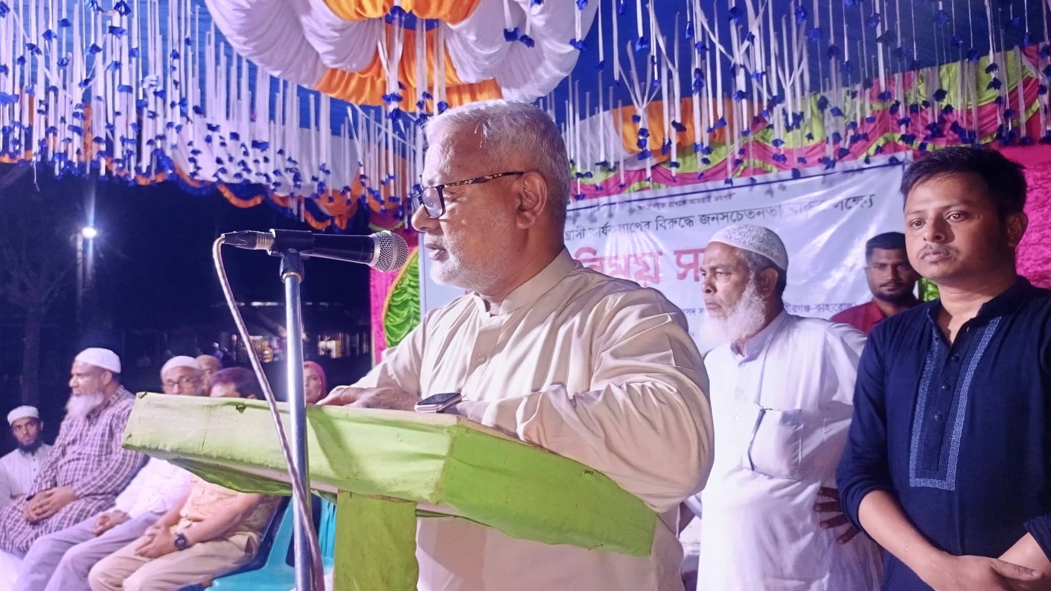 বীরগঞ্জে চুরি-ডাকাতি ও মাদকবিরোধী মতবিনিময় সভা অনুষ্ঠিত হয়েছে।
