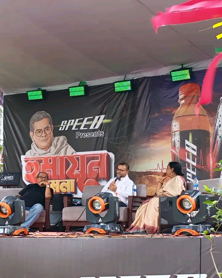নজরুল বিশ্ববিদ্যালয়ে জমকালো আয়োজনে অনুষ্ঠিত ‘হুমায়ূন মেলা-১৪৩৩’