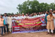 শ্যামনগরে মহান মে দিবস পালনে শ্রমিক দলের র‍্যালি ও আলোচনা সভা অনুষ্ঠিত