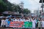সংবিধান সংস্কার ও জুলাই সনদ বাস্তবায়নের দাবিতে দিনাজপুরে ১১ দলীয় ঐক্যের গণমিছিল
