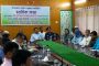 বাকেরগঞ্জ উপজেলা আইন শৃঙ্খলা কমিটির মাসিক সভা অনুষ্ঠিত