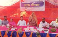 শ্যামনগরে লিডারসের উদ্যোগে কৃষক মাঠ দিবস অনুষ্ঠিত