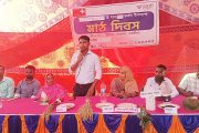 শ্যামনগরে লিডার্সের উদ্যোগে কৃষক মাঠ দিবস অনুষ্ঠিত হয়।