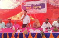 শ্যামনগরে লিডার্সের উদ্যোগে কৃষক মাঠ দিবস অনুষ্ঠিত হয়।