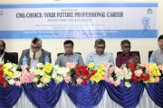 নজরুল বিশ্ববিদ্যালয়ে ব্যবসায় প্রশাসন অনুষদের উদ্যোগে সেমিনার অনুষ্ঠিত