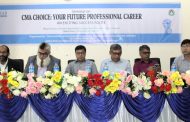 নজরুল বিশ্ববিদ্যালয়ে ব্যবসায় প্রশাসন অনুষদের উদ্যোগে সেমিনার অনুষ্ঠিত