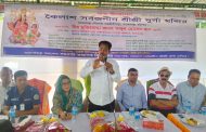 বাকেরগঞ্জে কৈলাশ সর্বজনীন পূজা মণ্ডপের শুভ উদ্বোধন করলেন এমপি আবুল হোসেন খান