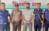 বাকেরগঞ্জে এমপিকে নিয়ে ফেসবুকে কটূক্তির অভিযোগে গ্রেফতার এক