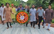 জাককানইবিতে ১২৭তম নজরুল জয়ন্তীতে জাতীয় কবির প্রতি শ্রদ্ধা নিবেদন