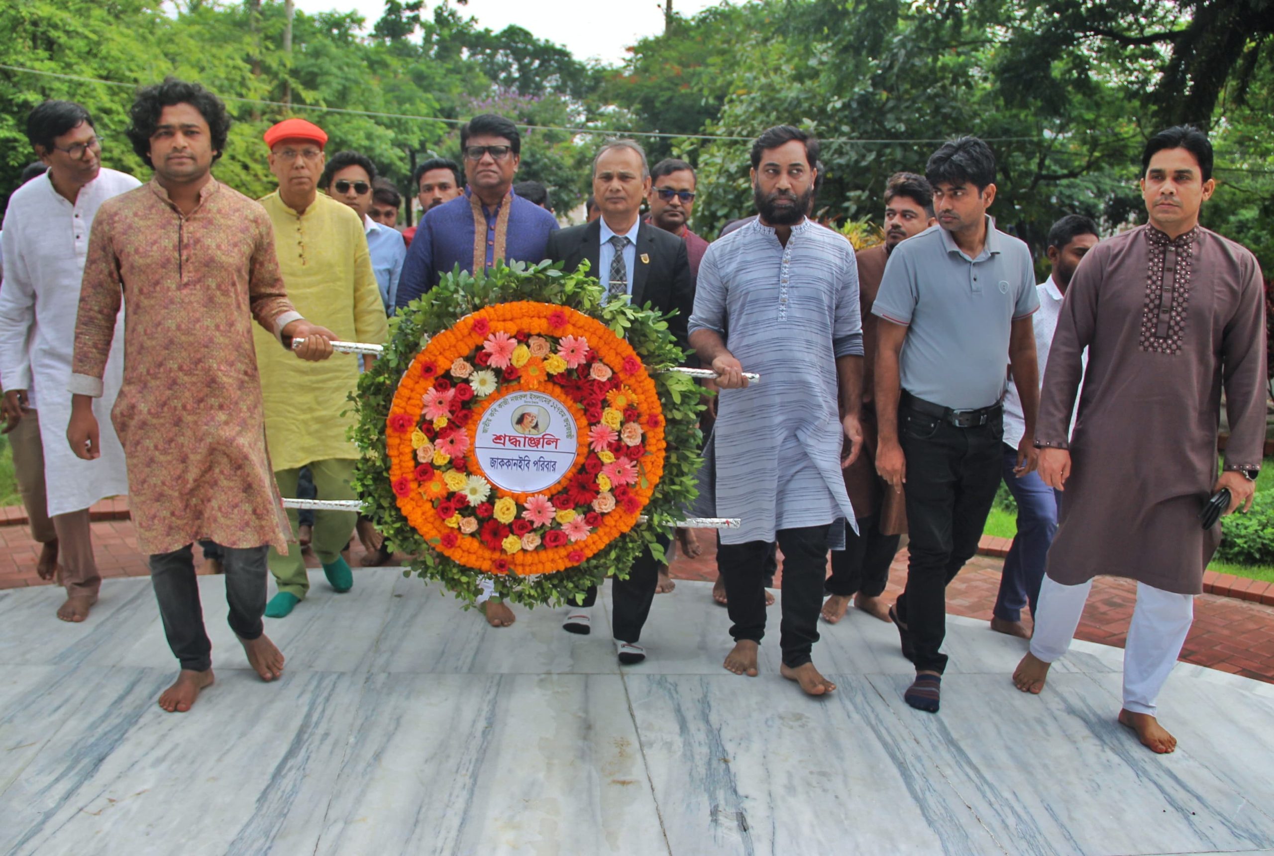 জাককানইবিতে ১২৭তম নজরুল জয়ন্তীতে জাতীয় কবির প্রতি শ্রদ্ধা নিবেদন