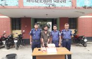 কাহারোলে ৬ কেজি গাঁজাসহ যুবক আটক গোপন সংবাদের ভিত্তিতে গভীর রাতে অভিযান চালায় কাহারোল থানা পুলিশ