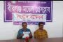 বীরগঞ্জে সংবাদ সম্মেলনে মেয়ের হত্যার বিচার চাইলেন বাবা