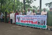 বাকেরগঞ্জে চয়ন খানকে হত্যা চেষ্টাকারী সন্ত্রাসী ও মাদক ব্যবসায়ীর বিচারের দাবিতে মানববন্ধন