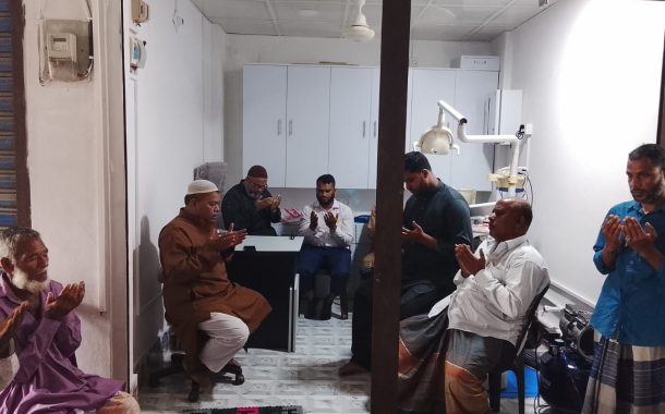 বীরগঞ্জে আমেরিকা ডেন্টাল অর্থডন্টিক্স-এর উদ্বোধন