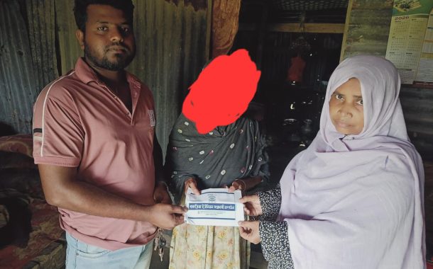 মানবসেবায় এগিয়ে চলছে বাকেরগঞ্জের গারুড়িয়া ইউনিয়ন স্বপ্নচারী সংগঠন