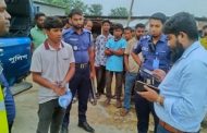 কাহারোলে ভ্রাম্যমান আদালত পরিচালনায় ৬ জনের জেল-জরিমানা