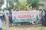 রমজাননগরে সরকারি রাস্তা বন্ধের প্রতিবাদে এলাকাবাসীর মানববন্ধন