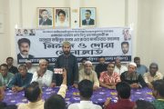 বাকেরগঞ্জে যুবদল আহ্বায়ক বিপুর মায়ের মাগফিরাত কামনায় মিলাদ ও দোয়া মাহফিল
