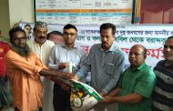 বাকেরগঞ্জে প্রধানমন্ত্রীর ত্রাণ ও কল্যাণ তহবিলের চাল বিতরণ