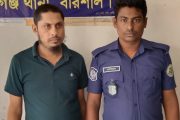 বাকেরগঞ্জে কলেজছাত্র সজিব হত্যা মামলার প্রধান আসামি গ্রেফতার