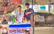 বেকারত্ব দূর করার স্বপ্নে দুই বন্ধুর উদ্যোগ ‘স্বাদের মিঠাই