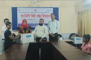 শ্যামনগরে সুবিধাবঞ্চিত শিশু ও পরিবারকে ইউনিসেফের সহায়তায় ফ্যামিলি কিট বিতরণ