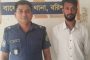 রায়পুরে জংশন স্টেশনের দাবিতে সিরাজগঞ্জে মানববন্ধন
