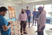 কাহারোলে আস্থা ক্লিনিকে ঝটিকা অভিযান, ২৫ হাজার টাকা জরিমানা