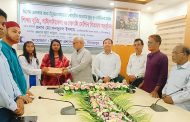 ক্ষুদ্র নৃ-গোষ্ঠীর পাশে সরকার, বীরগঞ্জে সহায়তা বিতরণ