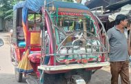 বাকেরগঞ্জে কর্তৃপক্ষের অনুমতি বিহীন অটো চালকদের ভাড়া বৃদ্ধি, শিক্ষার্থী ও স্বল্প দুরত্বের যাত্রীদের ভোগান্তি