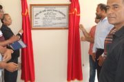 নজরুল বিশ্ববিদ্যালয়ে নবনির্মিত প্রকৌশল ভবন উদ্বোধন