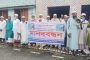 শ্যামনগর নাগবাটিতে মসজিদের পুকুর দখল করার পায়তারা ও হুমকি ধামকির প্রতিবাদে মানববন্ধন