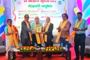 নজরুল বিশ্ববিদ্যালয়ে শুরু ৪র্থ আন্তর্জাতিক নাট্যোৎসব, আবুল হায়াতকে নাট্যজন সম্মাননা প্রদান