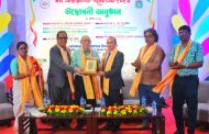 নজরুল বিশ্ববিদ্যালয়ে শুরু ৪র্থ আন্তর্জাতিক নাট্যোৎসব, আবুল হায়াতকে নাট্যজন সম্মাননা প্রদান